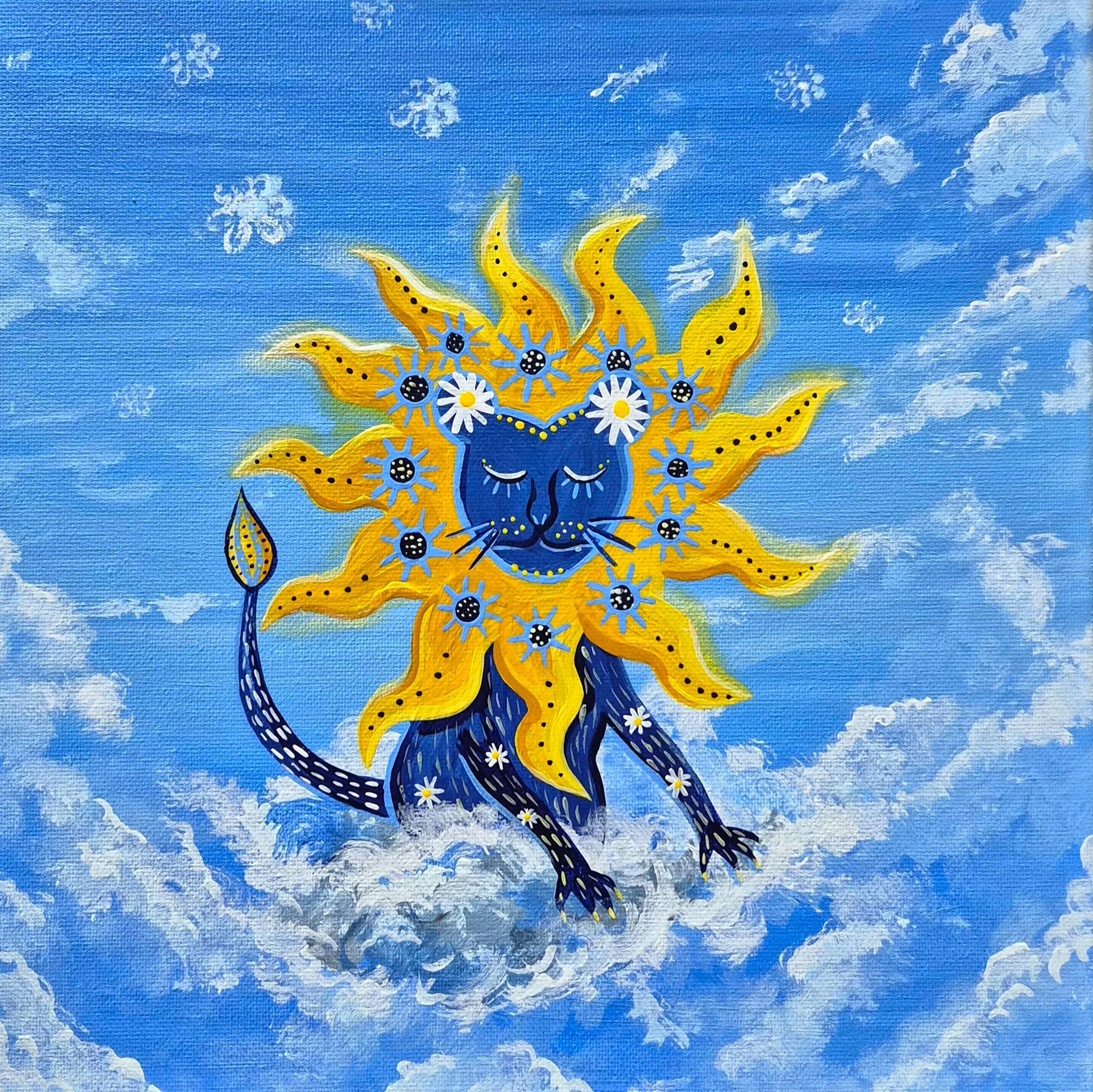 U & Sun