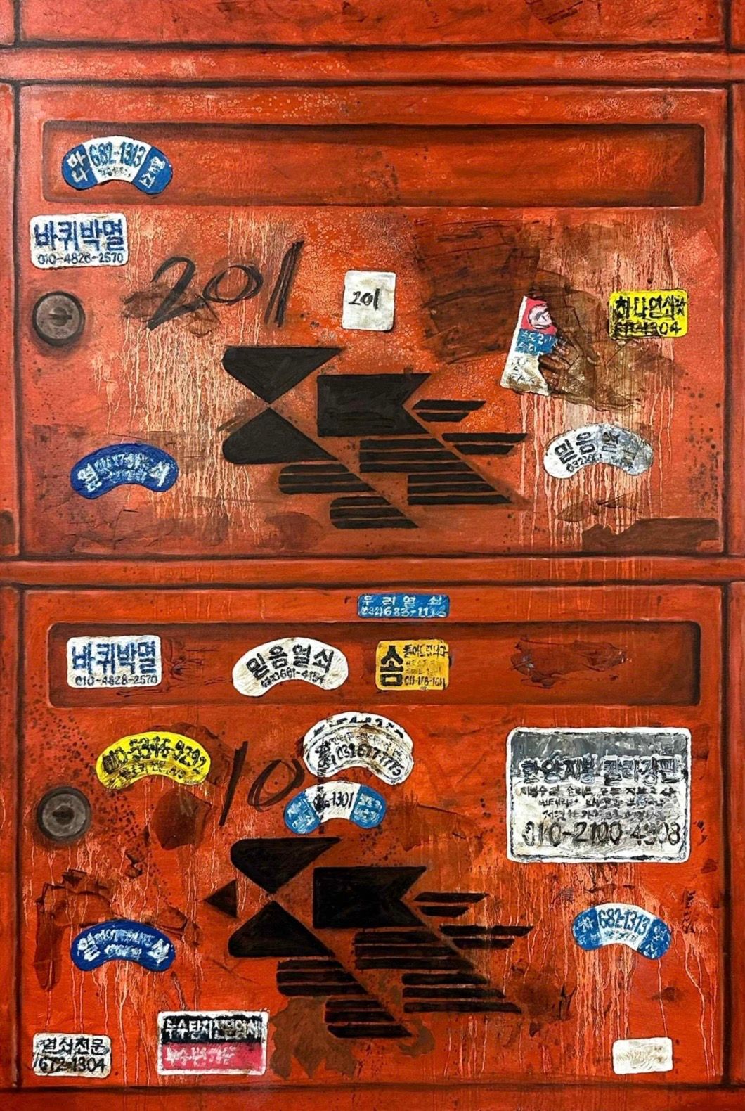 101호